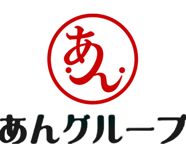 あんグループ