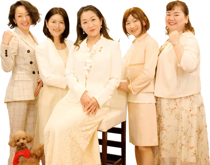 出逢いは私たちにお任せ