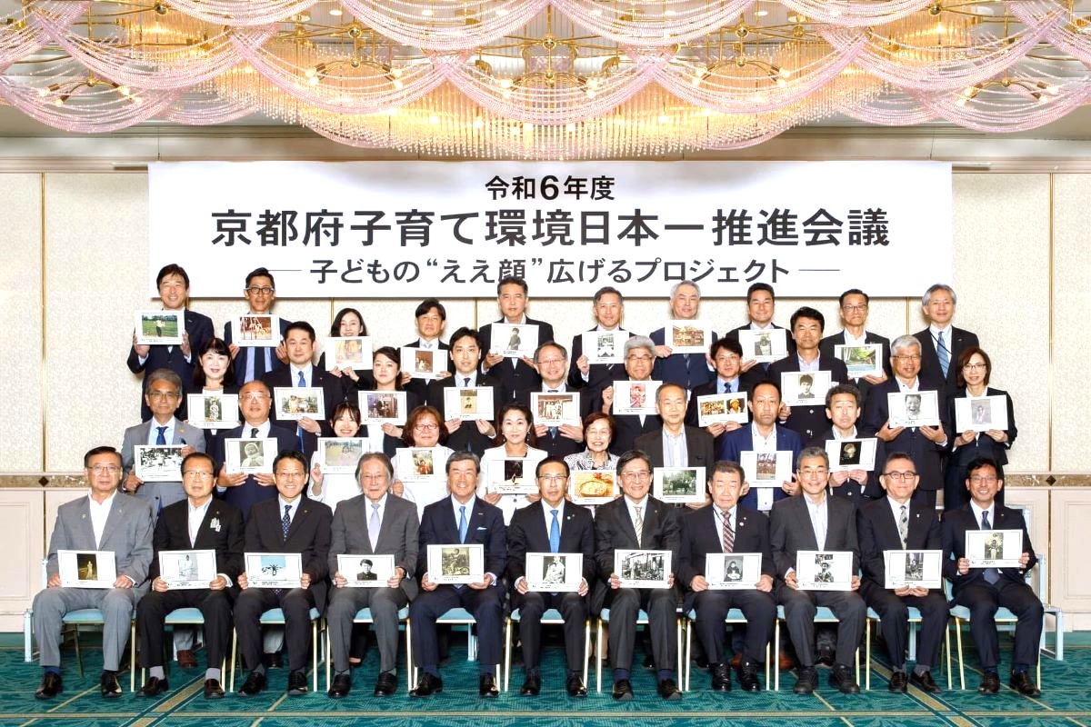 子育て環境活動2