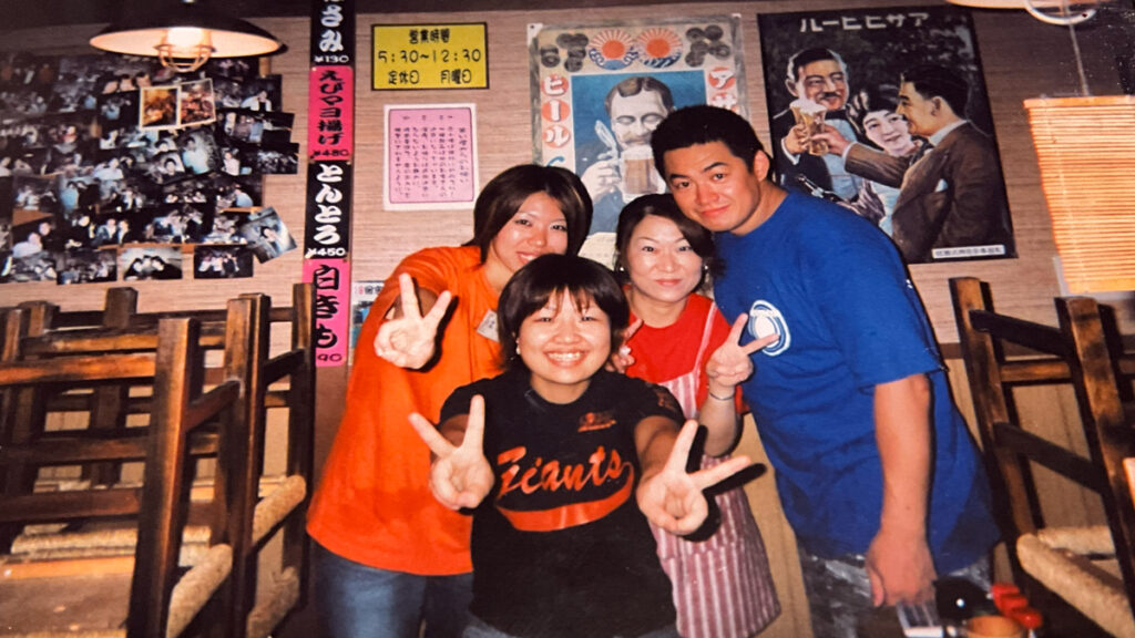 人と人のつながり