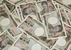 結婚相談所の費用