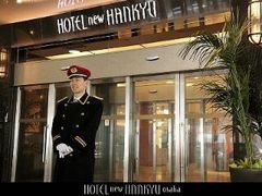 快晴！見合い日和