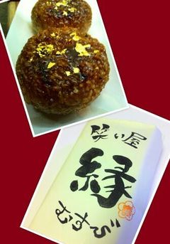 結婚相談所って？