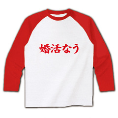 サロン現状報告