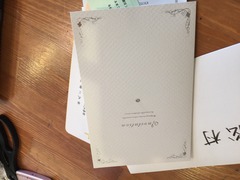 お見合いのルールについて