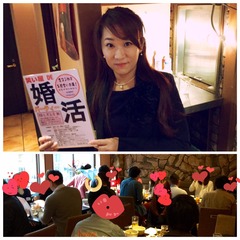 本日の笑い屋DE婚活パーティー、マッチングは何組？？？