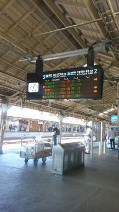 見合い　見合い　婚活パーティー