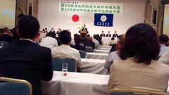 仲人HISAYOの本日の活動は？