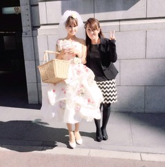 きょうと婚活応援センターオープンへ