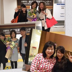 日本ブライダル連盟 定例会