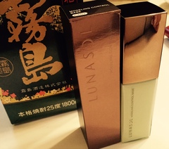 婚活美容情報＋婚活男子へ 