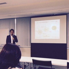 仲人として定例会 勉強