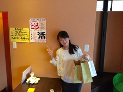 婚活・恋活！！京都の恋は任せなさい！