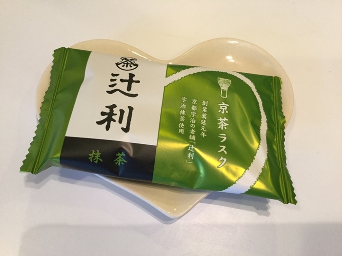 20161018165351.JPGのサムネイル画像