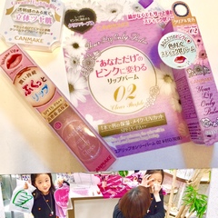 婚活美容情報  プチプラコスメ