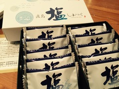 一人旅は気楽ですか？寂しいですか？