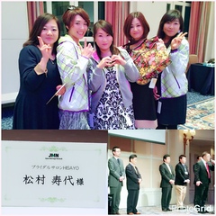 婚活のプロが大集合ーー！