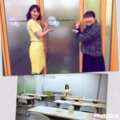 きょうと婚活応援センター 福井美余先生セミナー