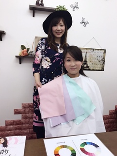 婚活！パーソナルカラー診断