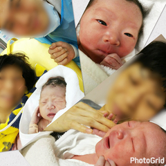 生まれてきてくれてありがとう！