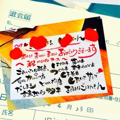 プロポーズ大作戦