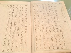 近況報告と【定休日変更のお知らせ】