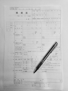 またもご成婚報告！HISAYOマジック！