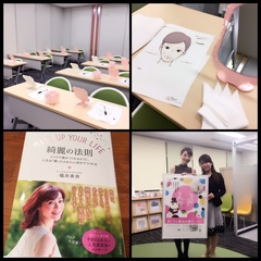 福井美余先生の魅力アップメイクセミナー