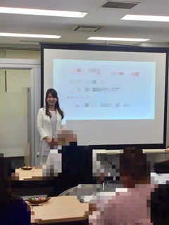 マリッジライフデザイン あなた結婚生活イメージ出来てますか？