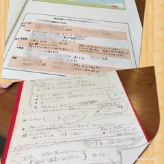 結婚観カウンセリング