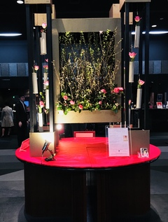 お見合い途中のグランヴィアで♡