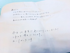 夢実現フロート