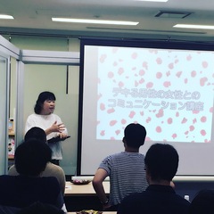 婚活がうまく進まない時は自分の中の常識を変えてみることが重要！l