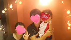 先輩の幸せ報告！