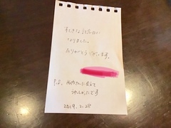 HISAYOご成婚OB！美男美女ご夫妻が奇跡の遭遇