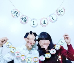 婚活 自分の強みと弱みを知ってる人と知らない人の結果の違いについて