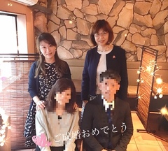 43歳女性♡胸キュンでご成婚！！