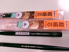 婚活美容情報 専属婚活メイク講師さん推薦プチプラコスメ！